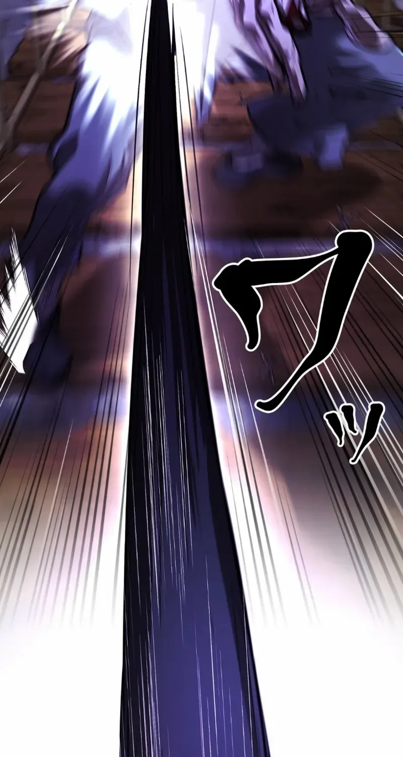 Unrivaled Spear Demon Chapter 14 page 63 - 