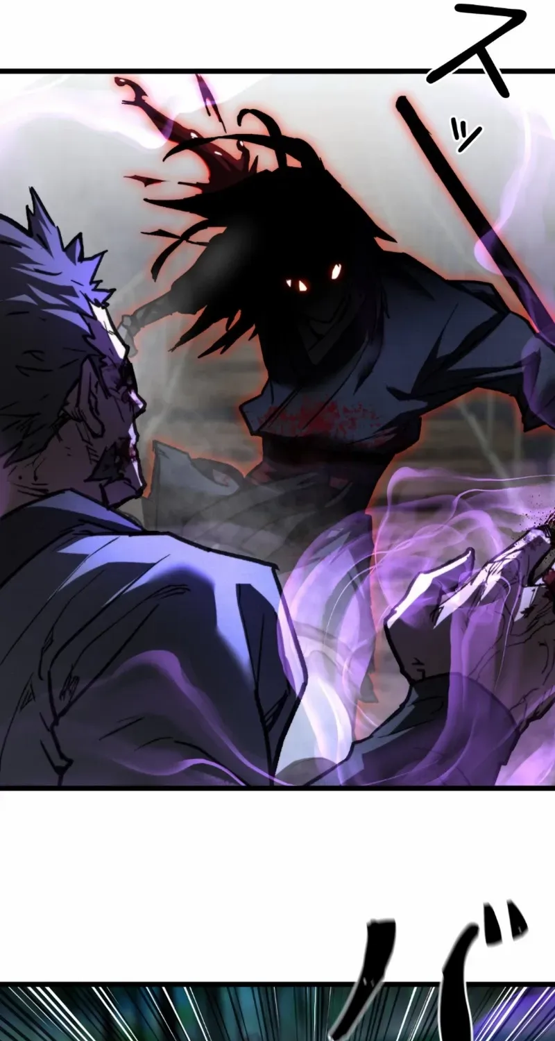 Unrivaled Spear Demon Chapter 14 page 72 - 