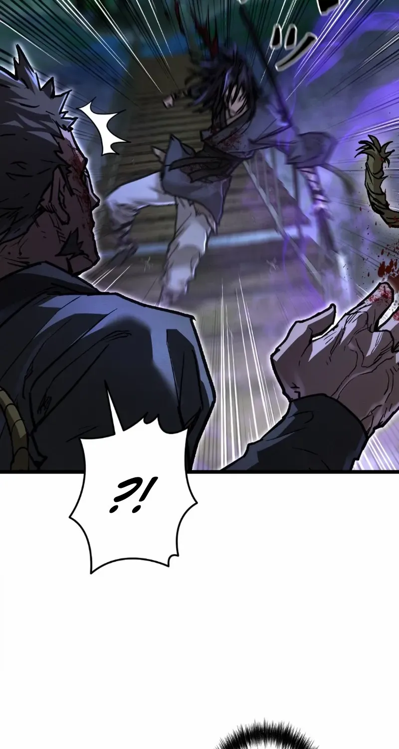 Unrivaled Spear Demon Chapter 14 page 73 - 