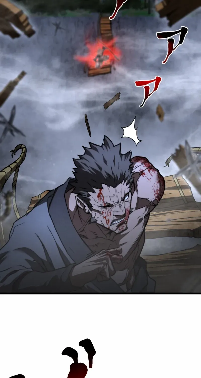 Unrivaled Spear Demon Chapter 14 page 80 - 