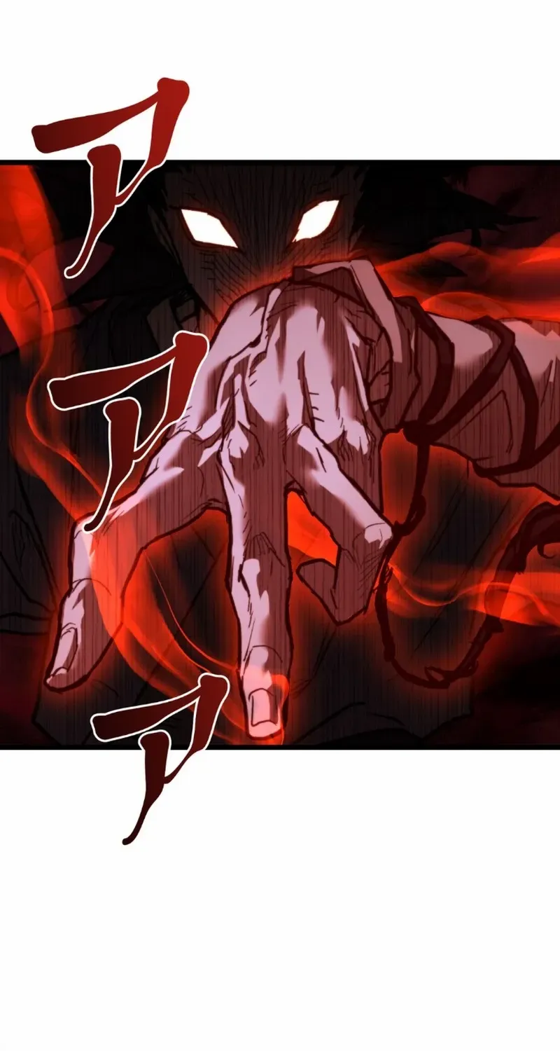 Unrivaled Spear Demon Chapter 14 page 87 - 