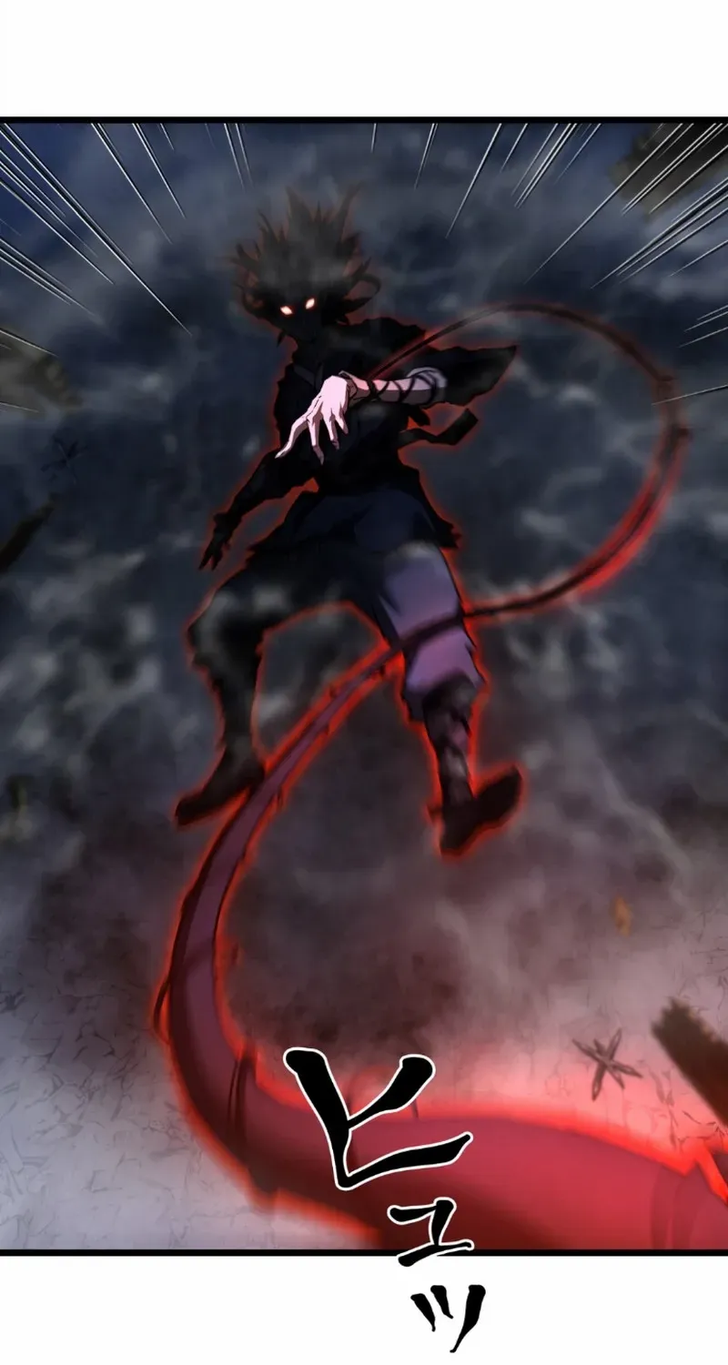 Unrivaled Spear Demon Chapter 14 page 88 - 