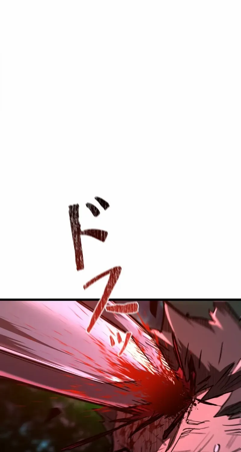 Unrivaled Spear Demon Chapter 14 page 89 - 