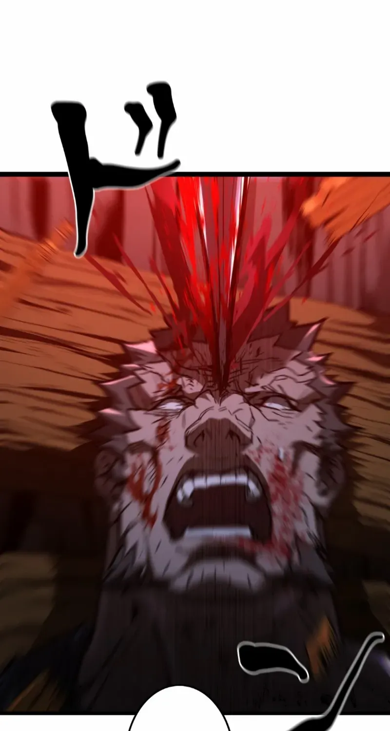 Unrivaled Spear Demon Chapter 15 page 4 - 