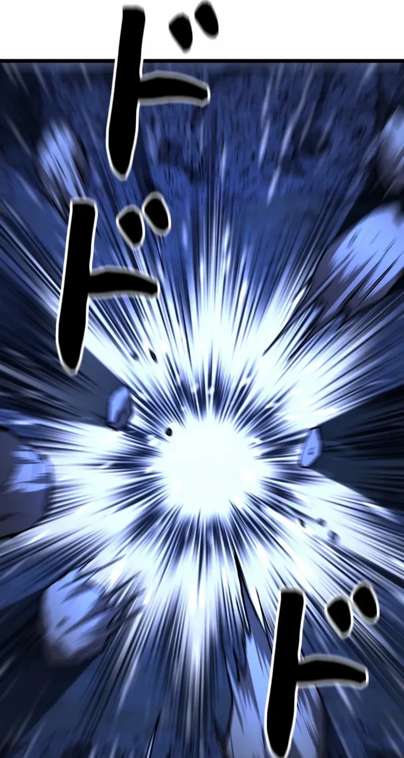 Unrivaled Spear Demon Chapter 15 page 32 - 
