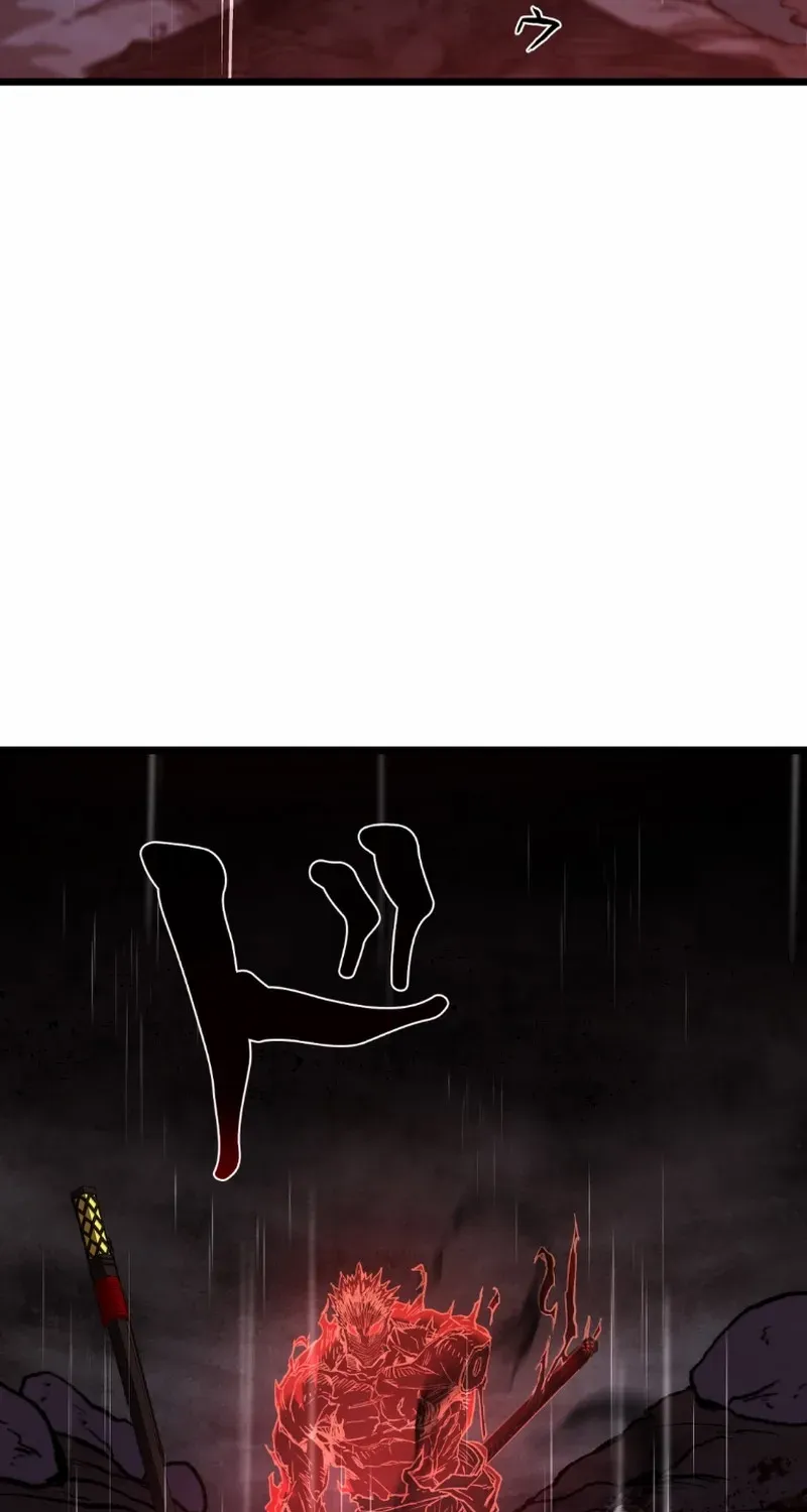 Unrivaled Spear Demon Chapter 15 page 40 - 