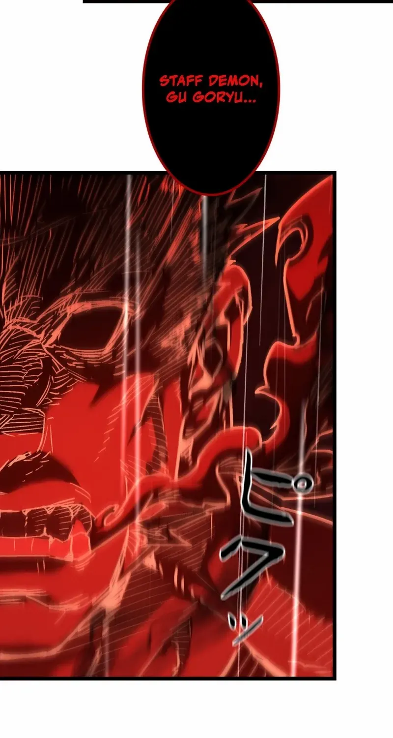 Unrivaled Spear Demon Chapter 15 page 45 - 