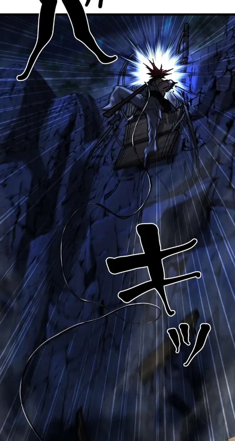 Unrivaled Spear Demon Chapter 15 page 8 - 