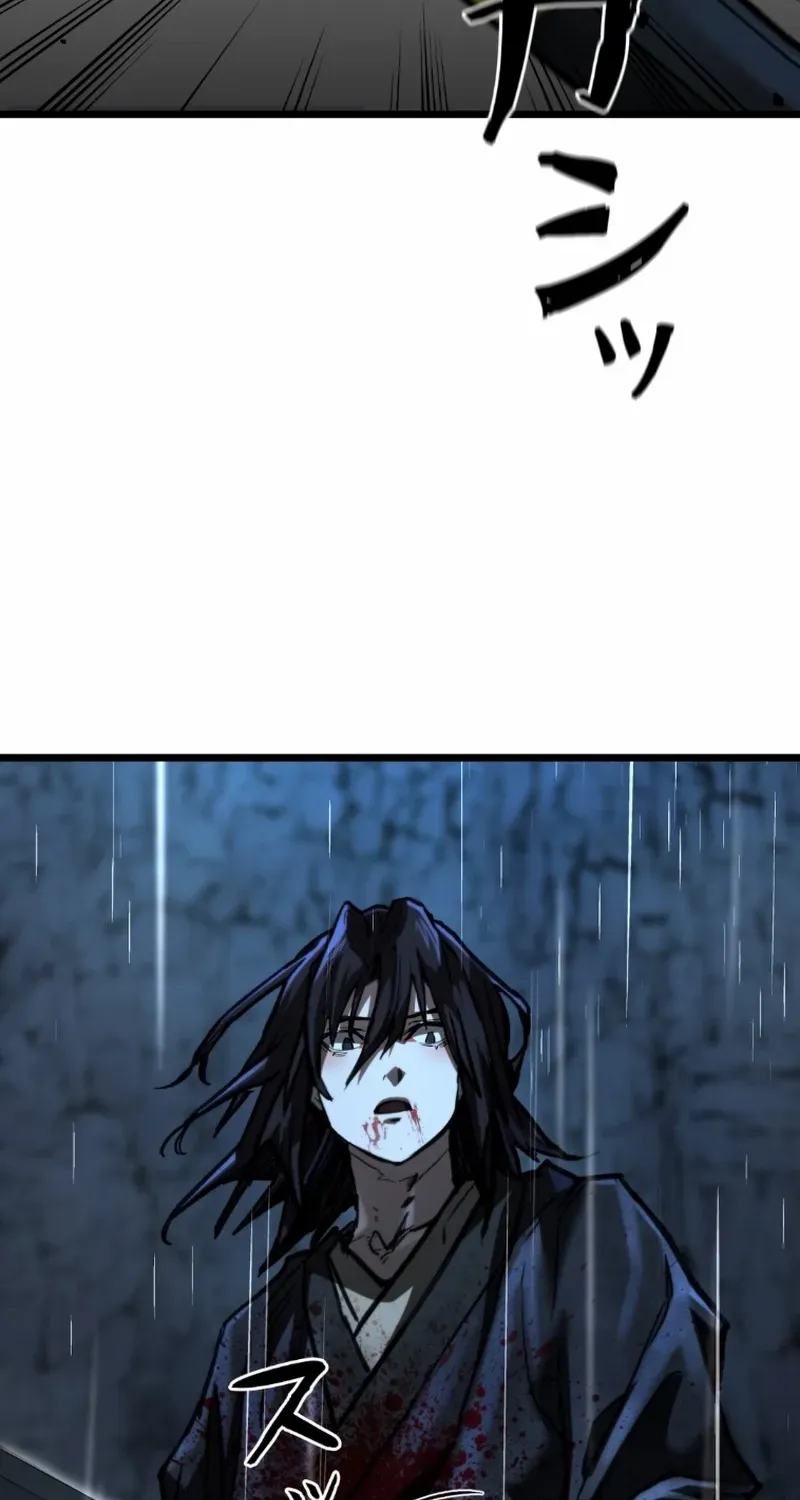 Unrivaled Spear Demon Chapter 15 page 74 - 