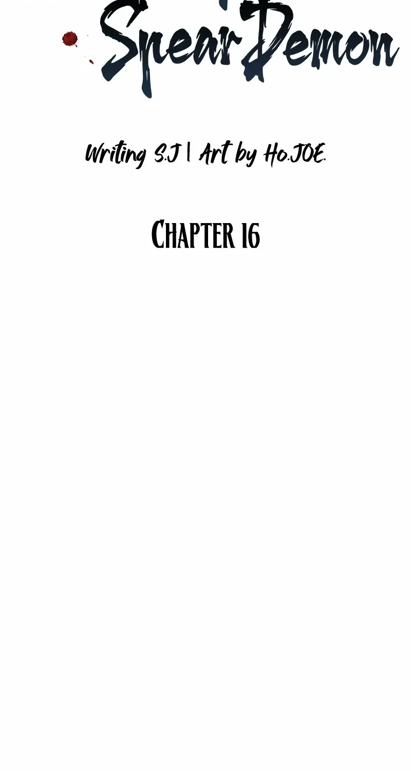 Unrivaled Spear Demon Chapter 16 page 26 - 