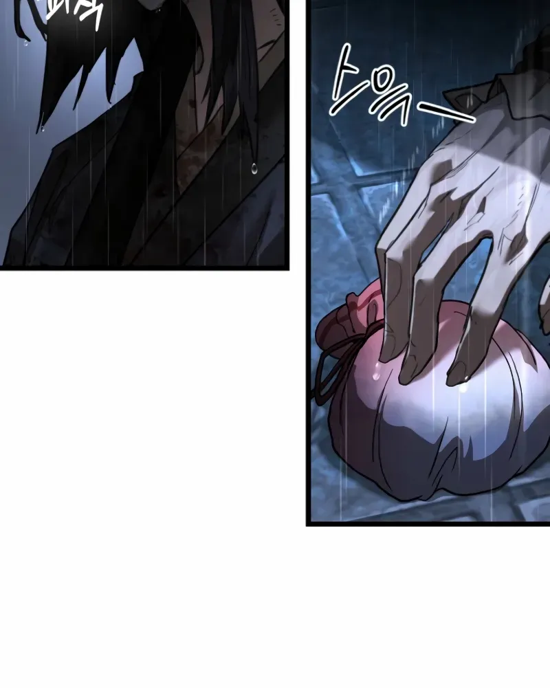 Unrivaled Spear Demon Chapter 16 page 55 - 