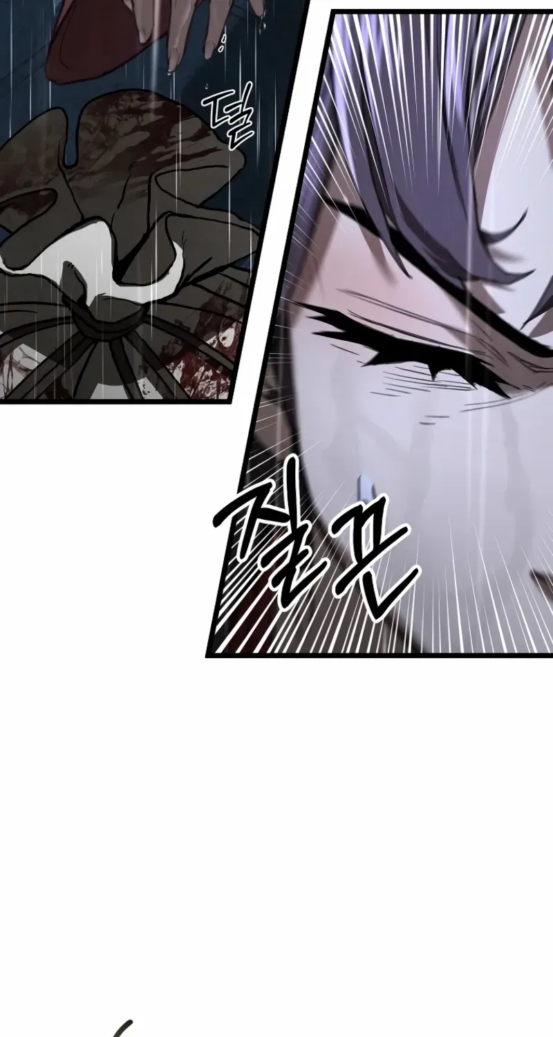 Unrivaled Spear Demon Chapter 16 page 68 - 