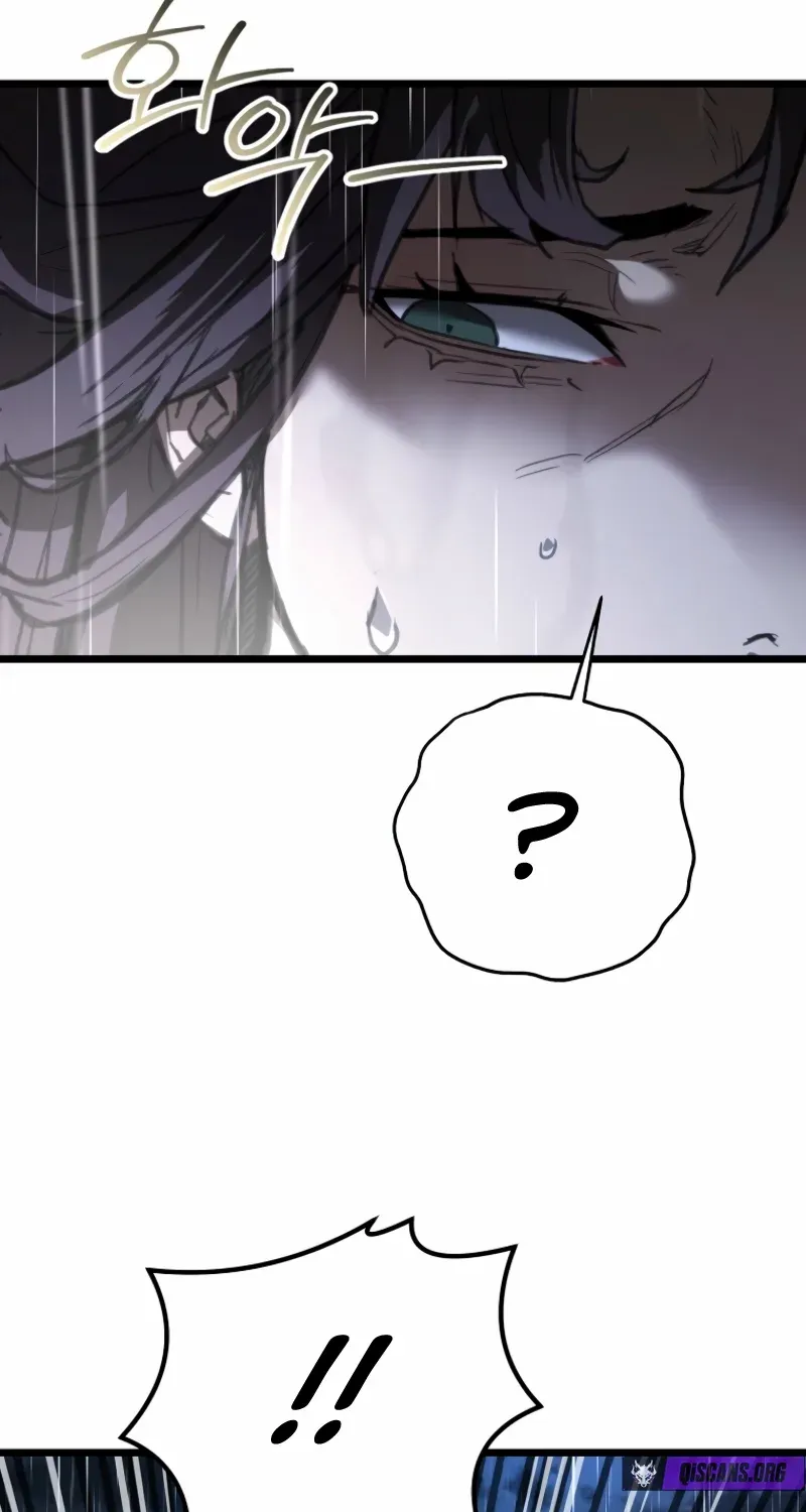 Unrivaled Spear Demon Chapter 16 page 69 - 