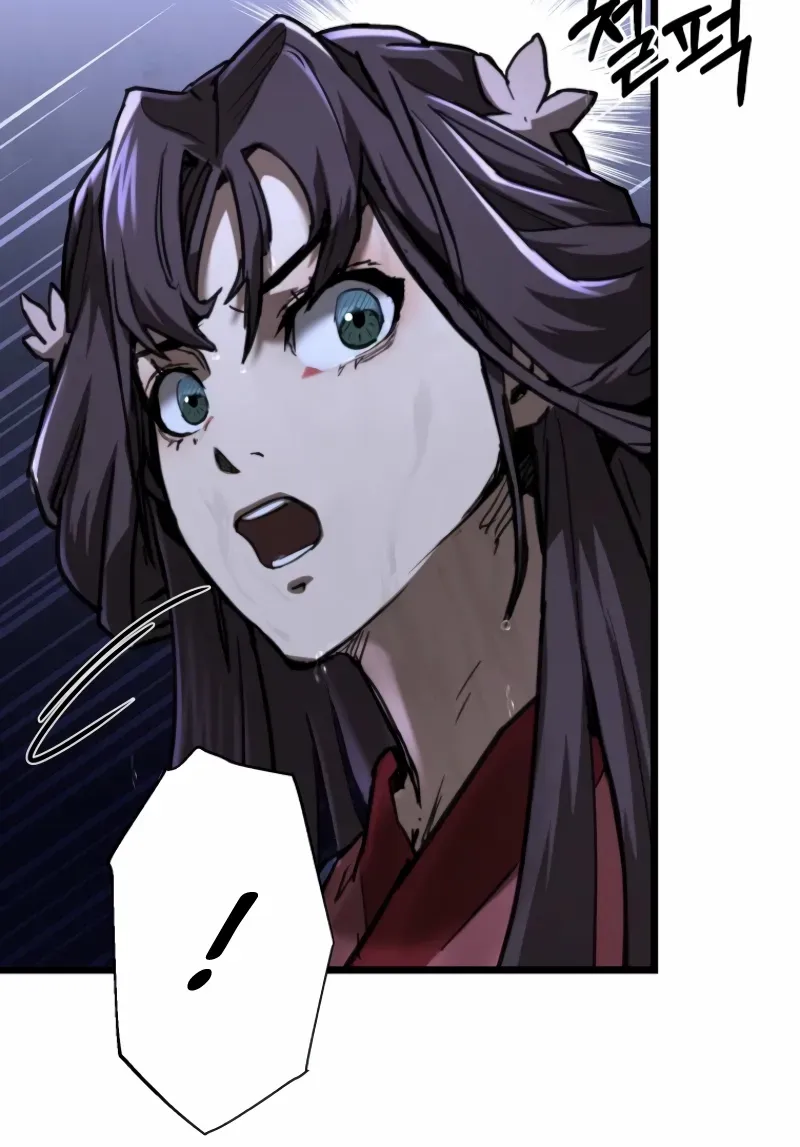 Unrivaled Spear Demon Chapter 16 page 73 - 