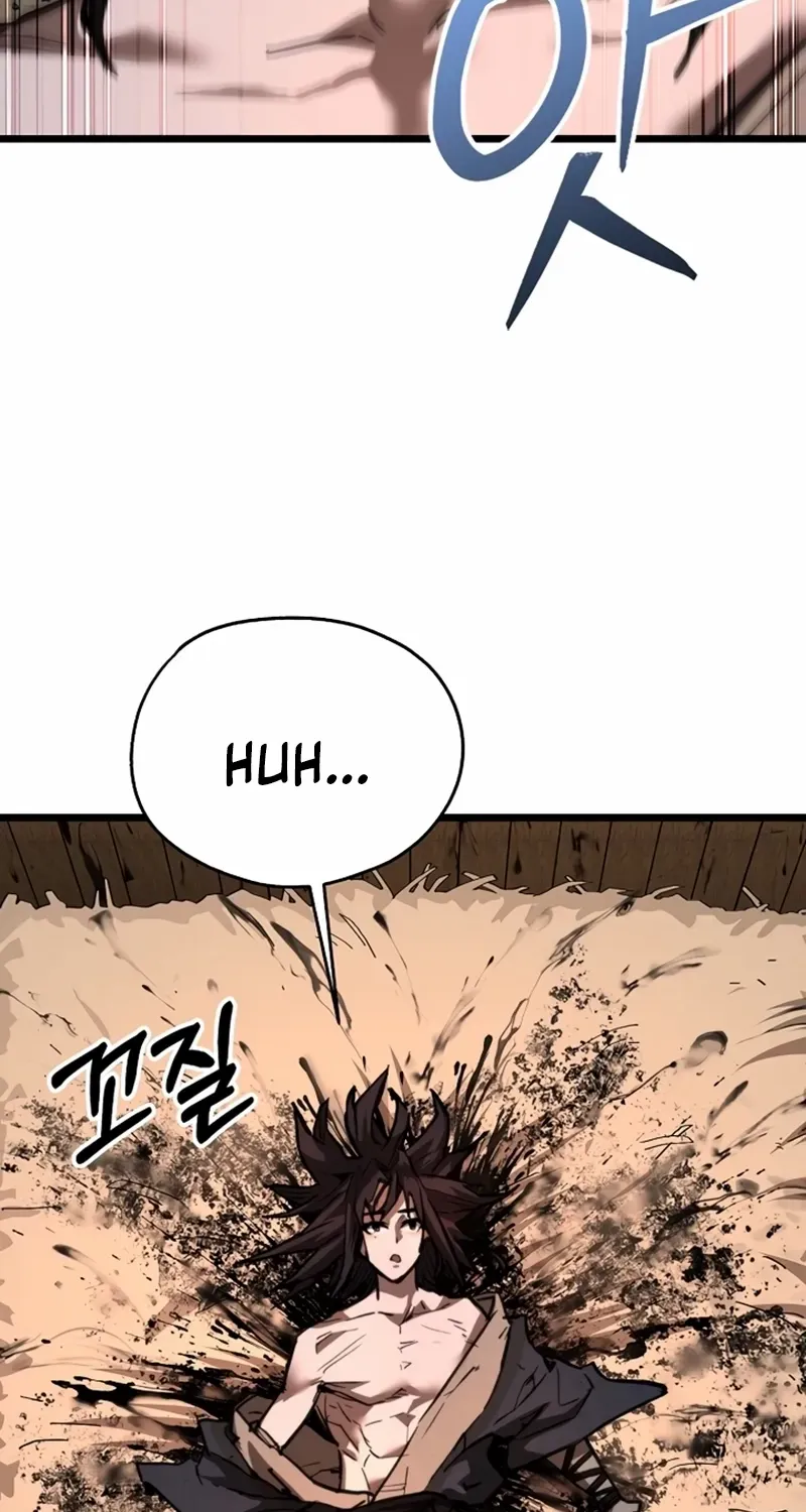 Unrivaled Spear Demon Chapter 17 page 101 - 