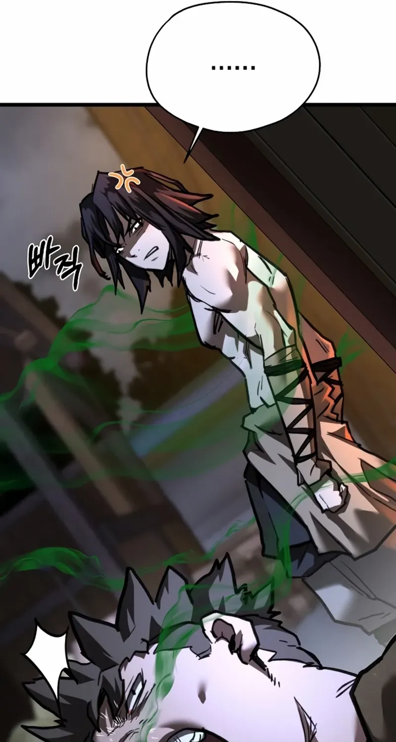 Unrivaled Spear Demon Chapter 17 page 106 - 