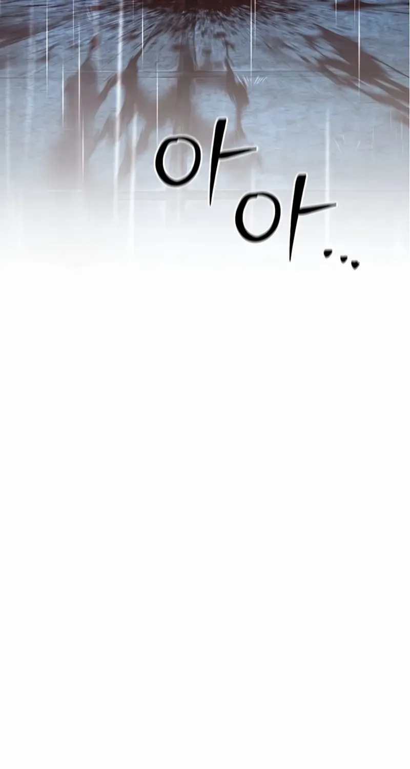Unrivaled Spear Demon Chapter 17 page 13 - 