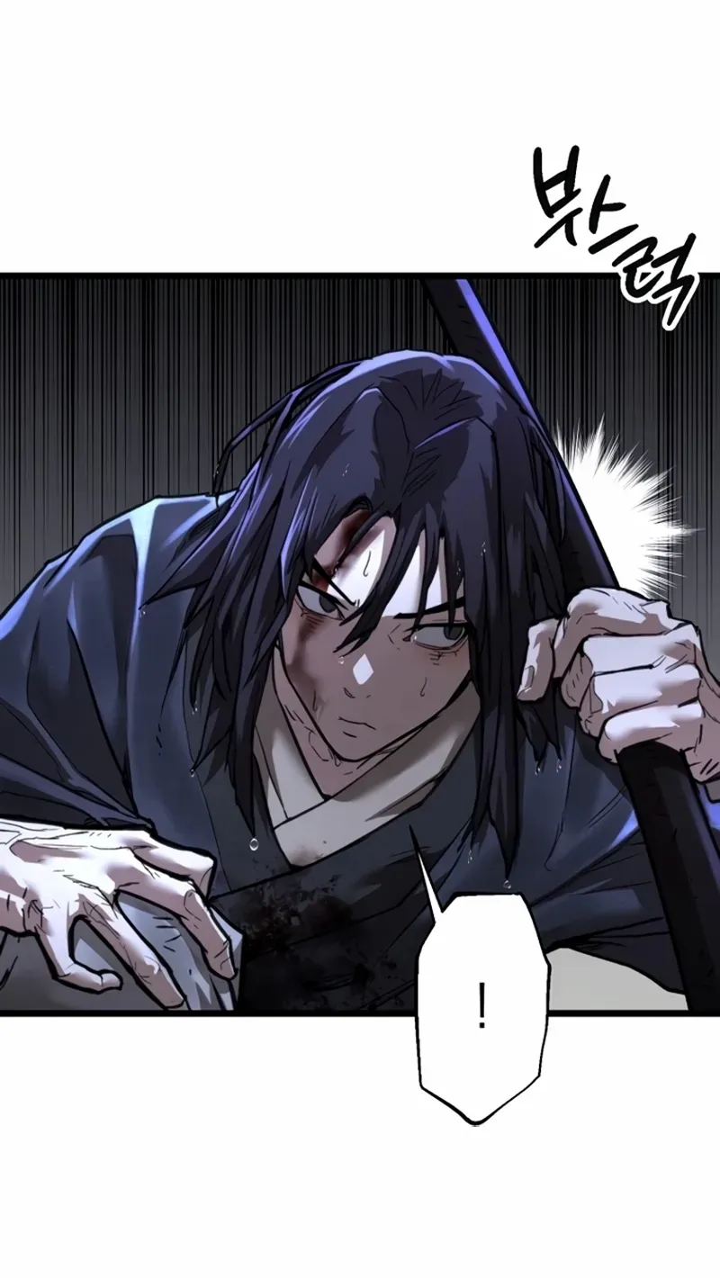 Unrivaled Spear Demon Chapter 17 page 18 - 