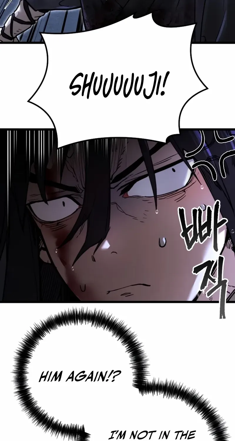 Unrivaled Spear Demon Chapter 17 page 22 - 