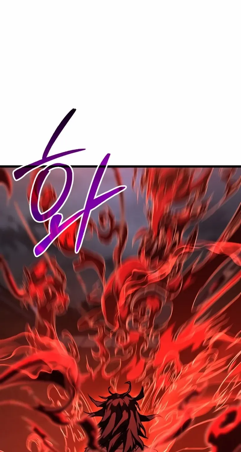 Unrivaled Spear Demon Chapter 17 page 45 - 