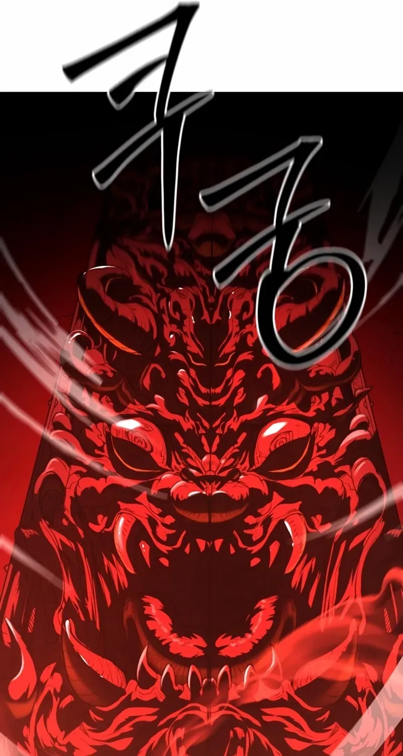 Unrivaled Spear Demon Chapter 17 page 47 - 