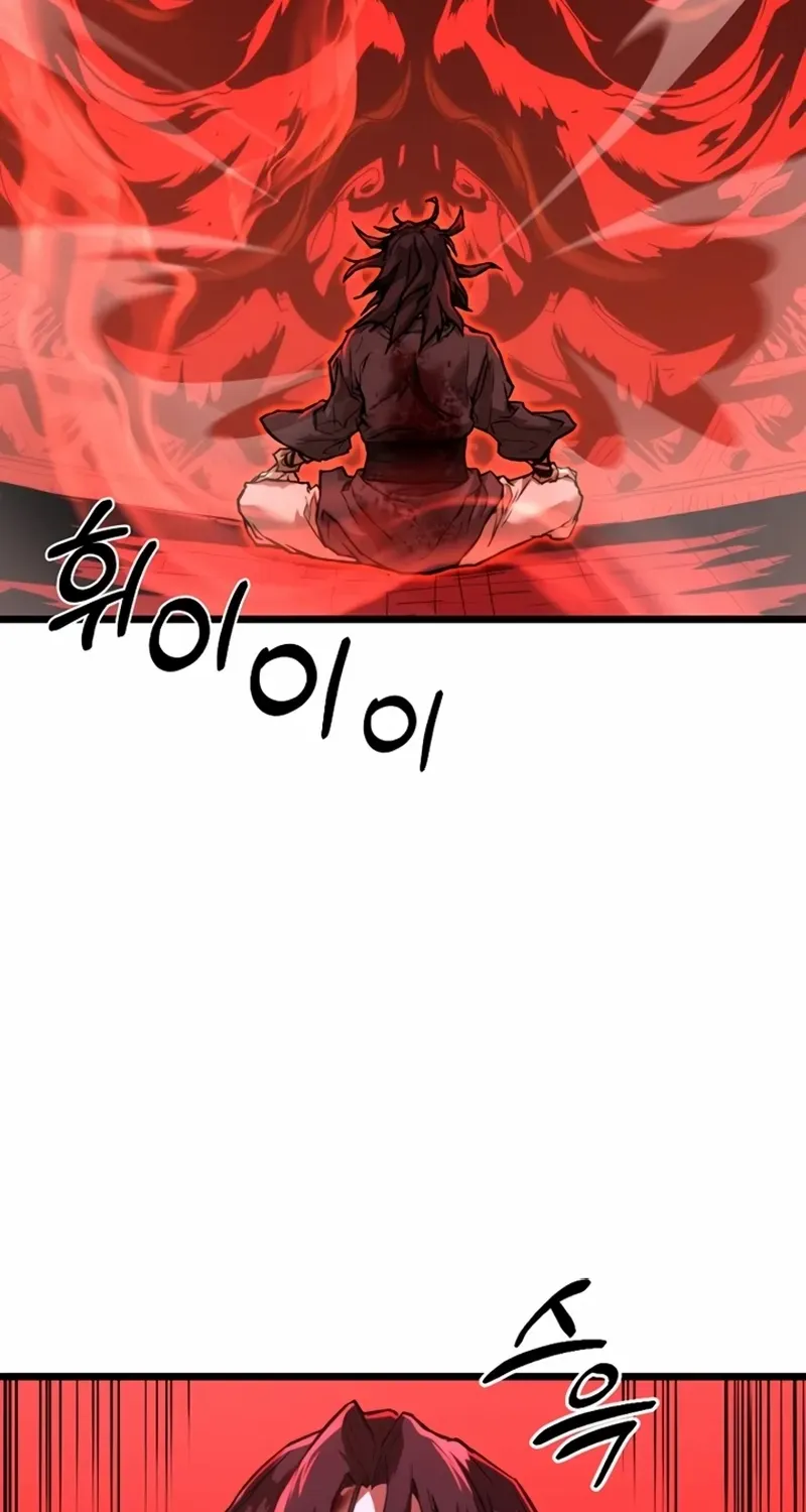Unrivaled Spear Demon Chapter 17 page 48 - 
