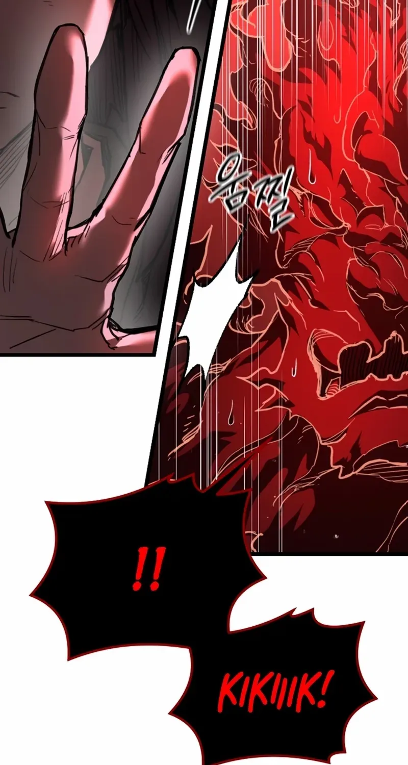 Unrivaled Spear Demon Chapter 17 page 56 - 