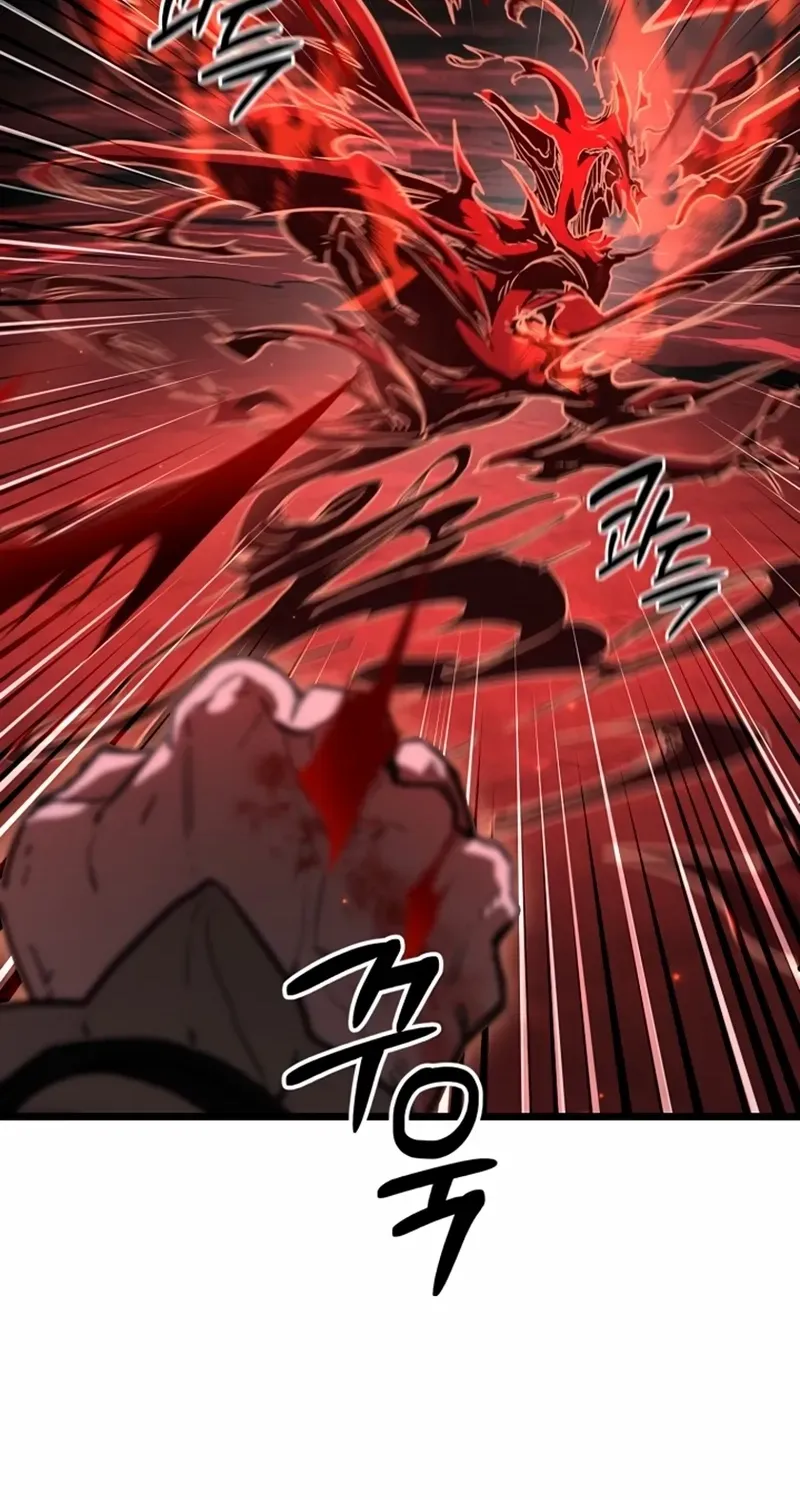 Unrivaled Spear Demon Chapter 17 page 59 - 