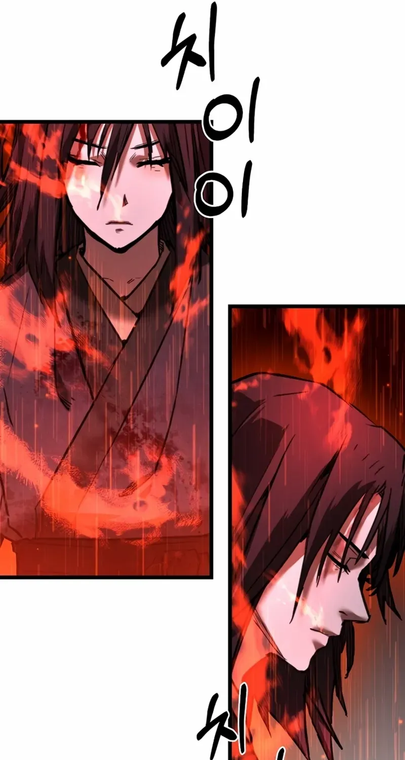 Unrivaled Spear Demon Chapter 17 page 62 - 