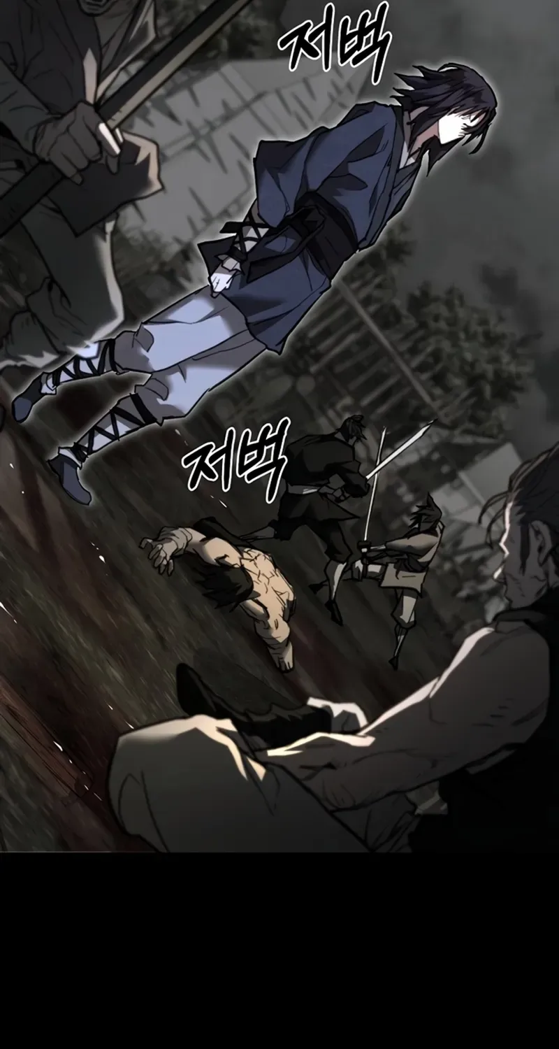 Unrivaled Spear Demon Chapter 17 page 82 - 
