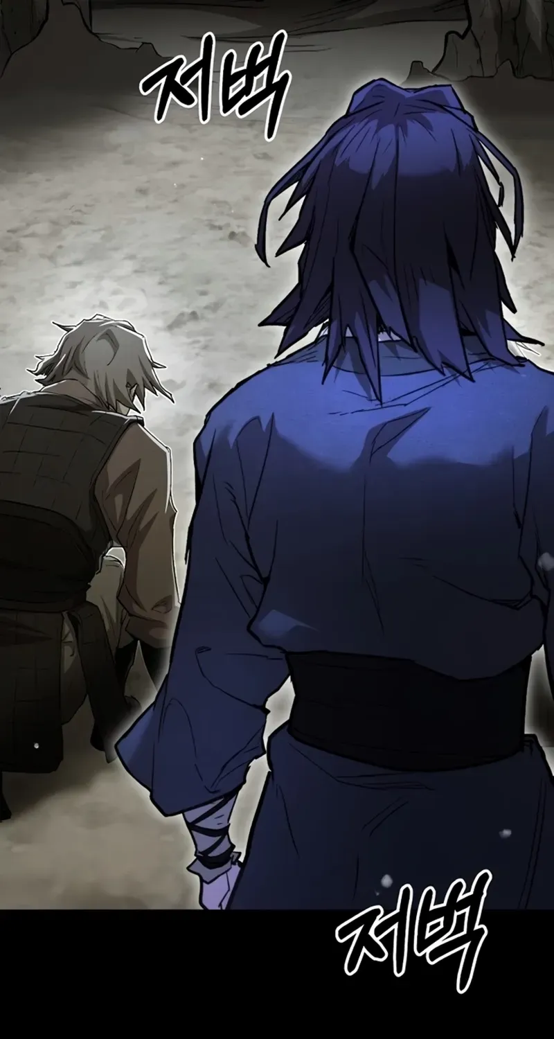 Unrivaled Spear Demon Chapter 17 page 86 - 