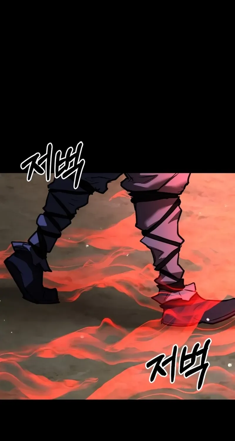 Unrivaled Spear Demon Chapter 17 page 87 - 