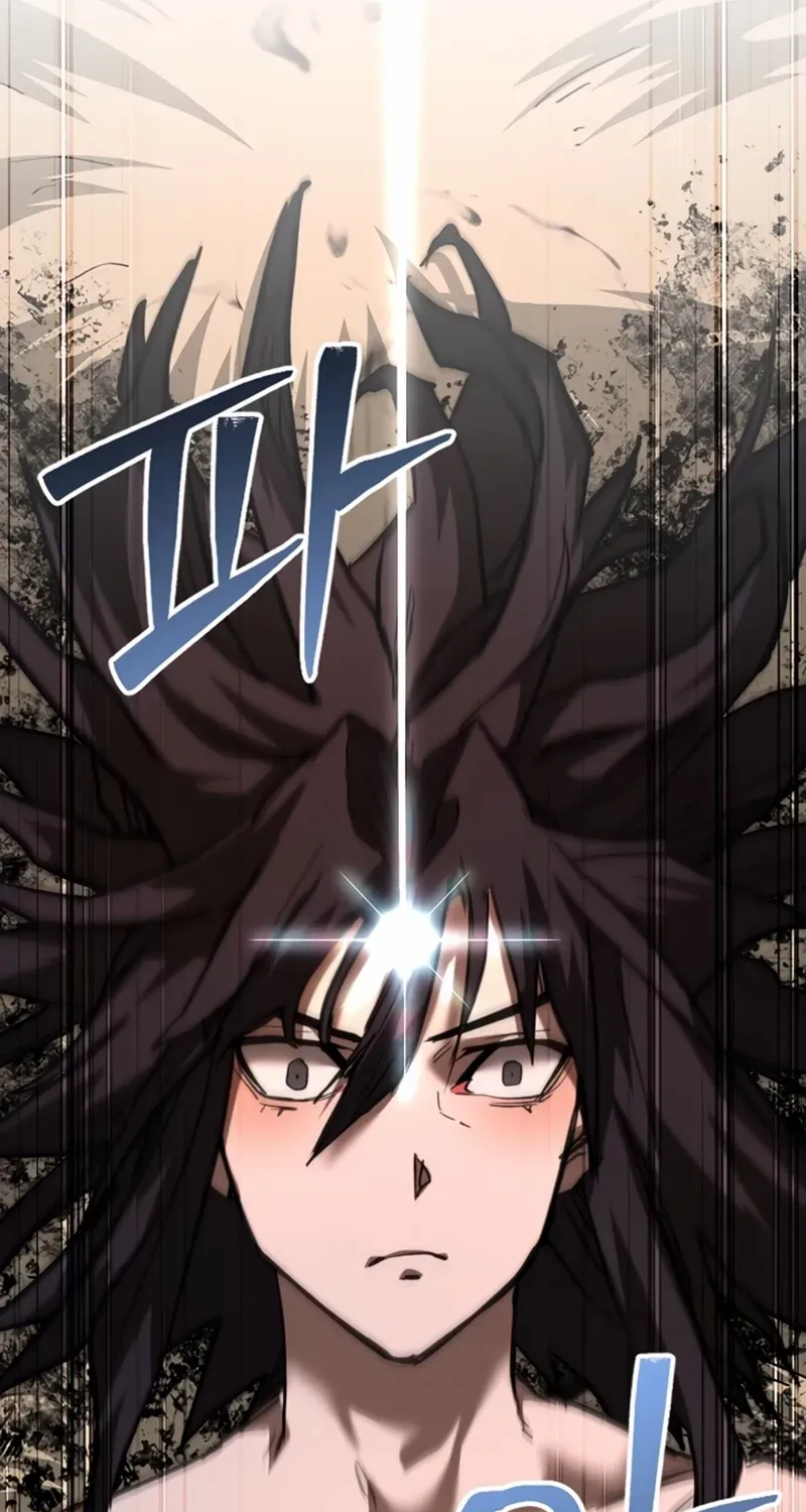 Unrivaled Spear Demon Chapter 17 page 100 - 