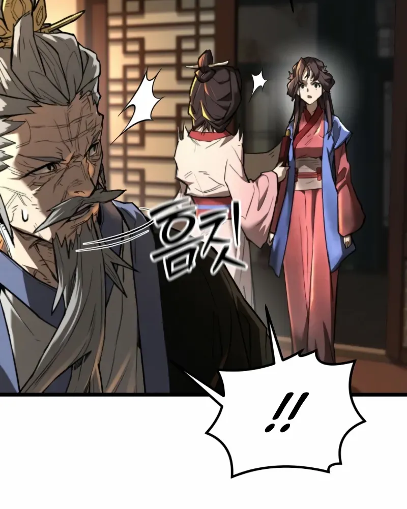 Unrivaled Spear Demon Chapter 18 page 27 - 