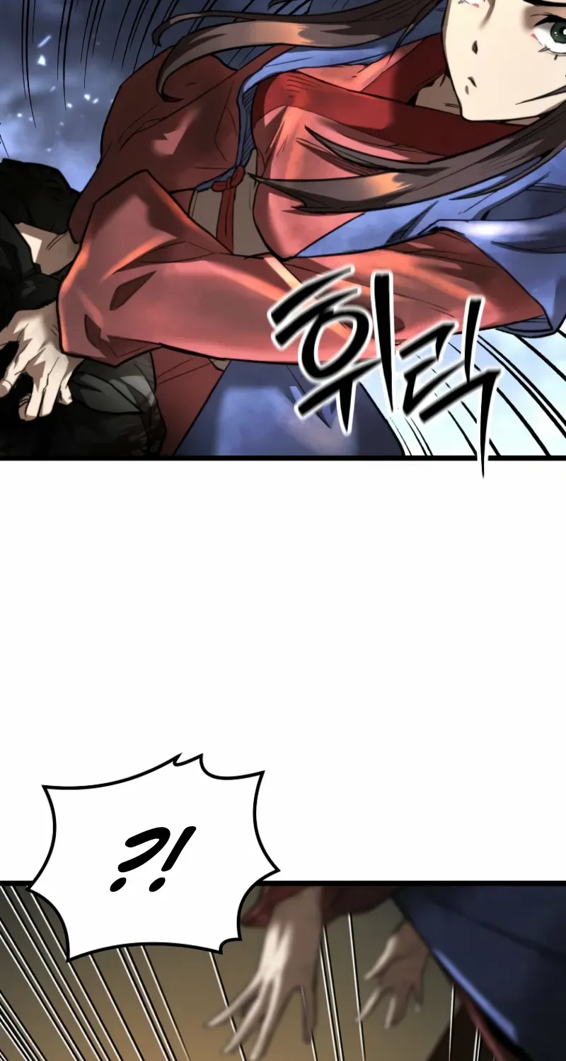Unrivaled Spear Demon Chapter 18 page 30 - 