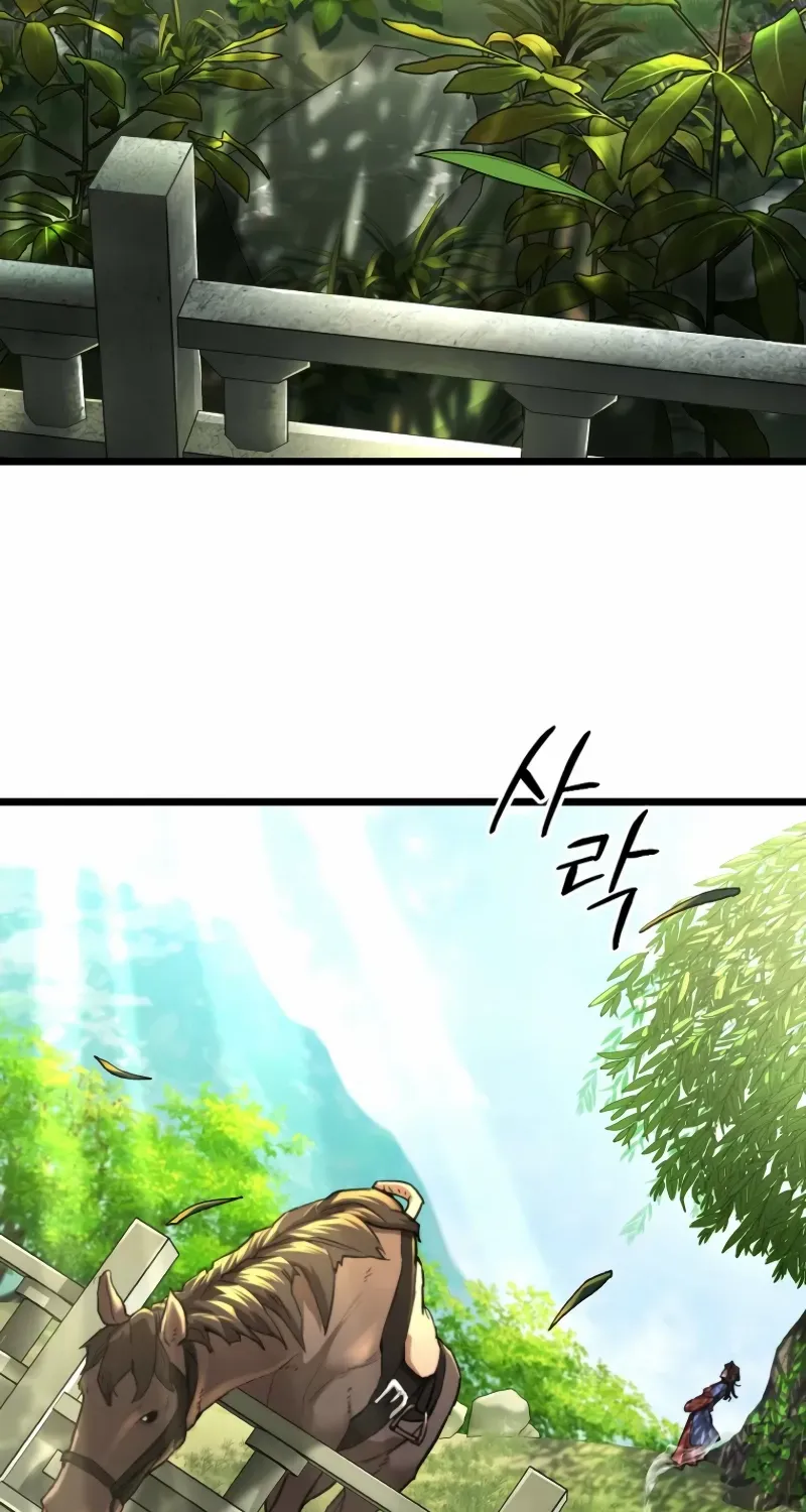 Unrivaled Spear Demon Chapter 18 page 38 - 