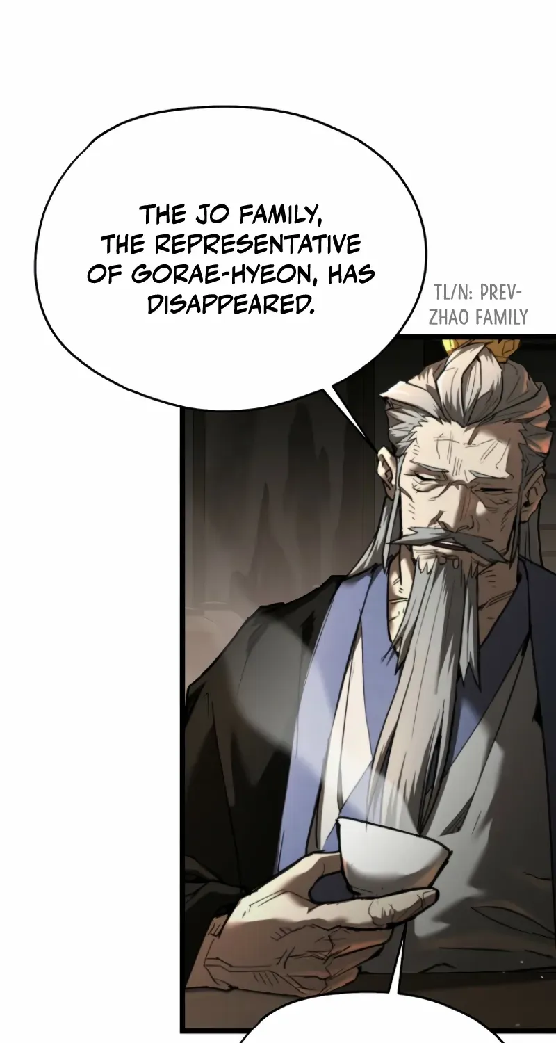 Unrivaled Spear Demon Chapter 18 page 5 - 