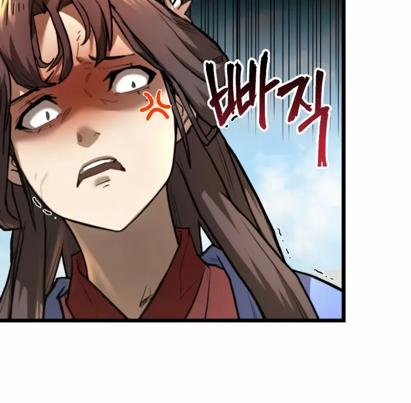 Unrivaled Spear Demon Chapter 18 page 45 - 