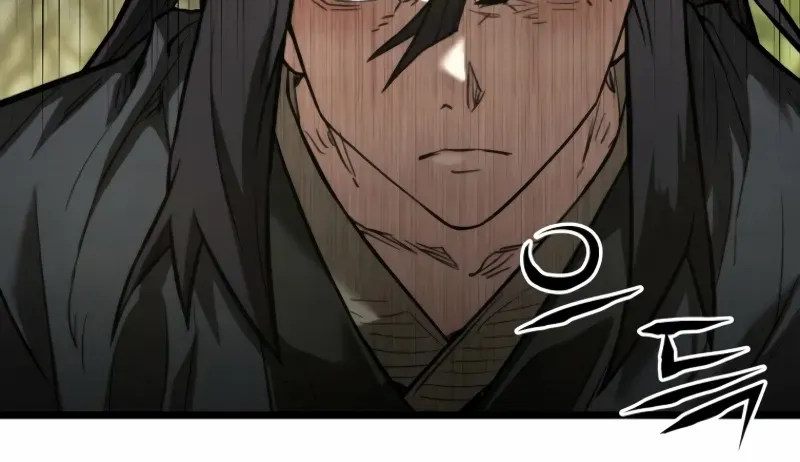 Unrivaled Spear Demon Chapter 18 page 64 - 