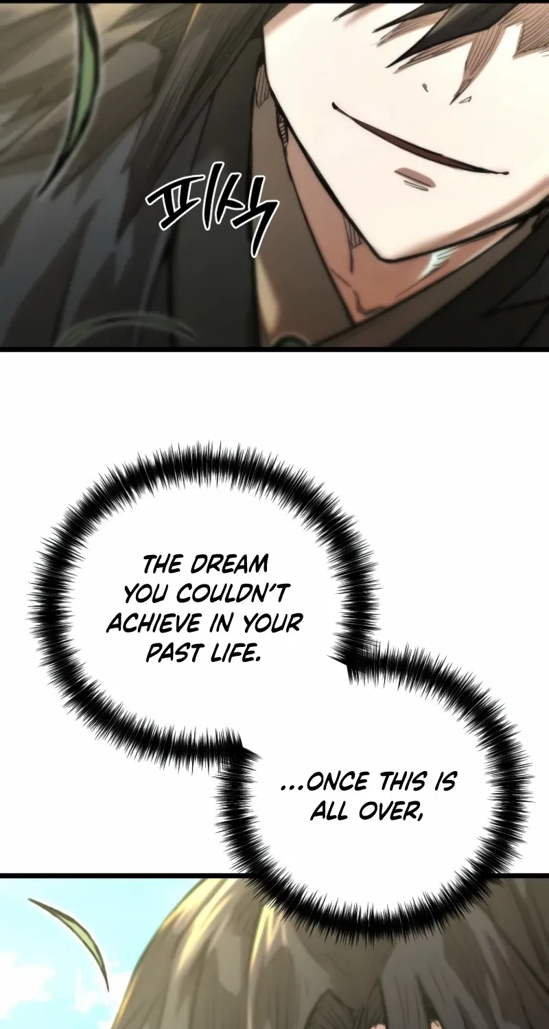Unrivaled Spear Demon Chapter 18 page 76 - 