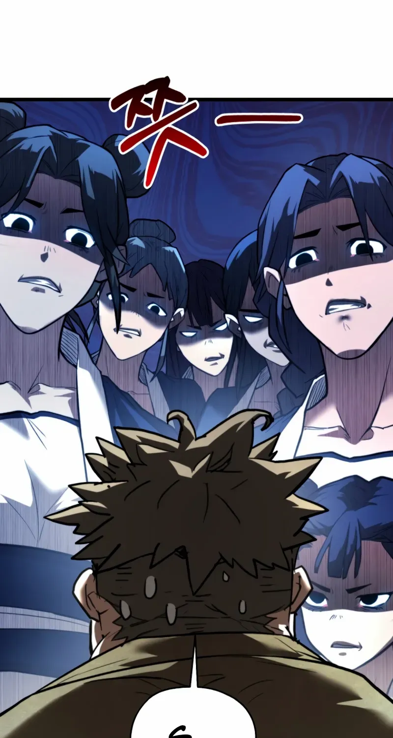 Unrivaled Spear Demon Chapter 19 page 24 - 