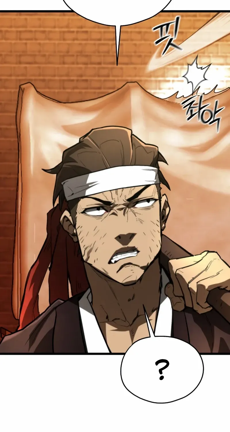 Unrivaled Spear Demon Chapter 19 page 45 - 