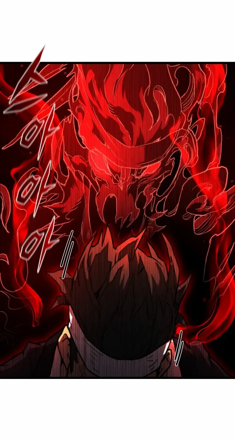 Unrivaled Spear Demon Chapter 19 page 71 - 