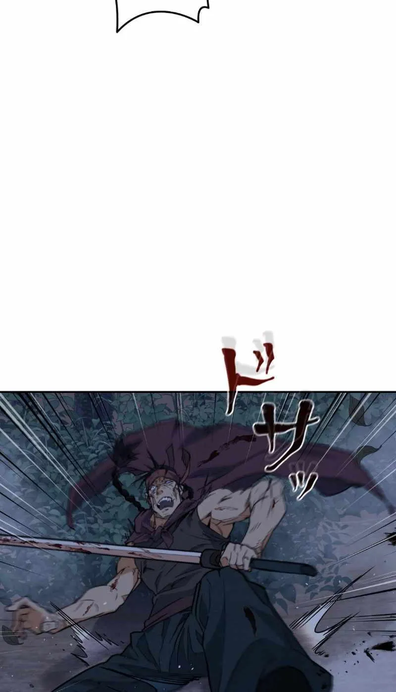 Unrivaled Spear Demon Chapter 2 page 21 - 
