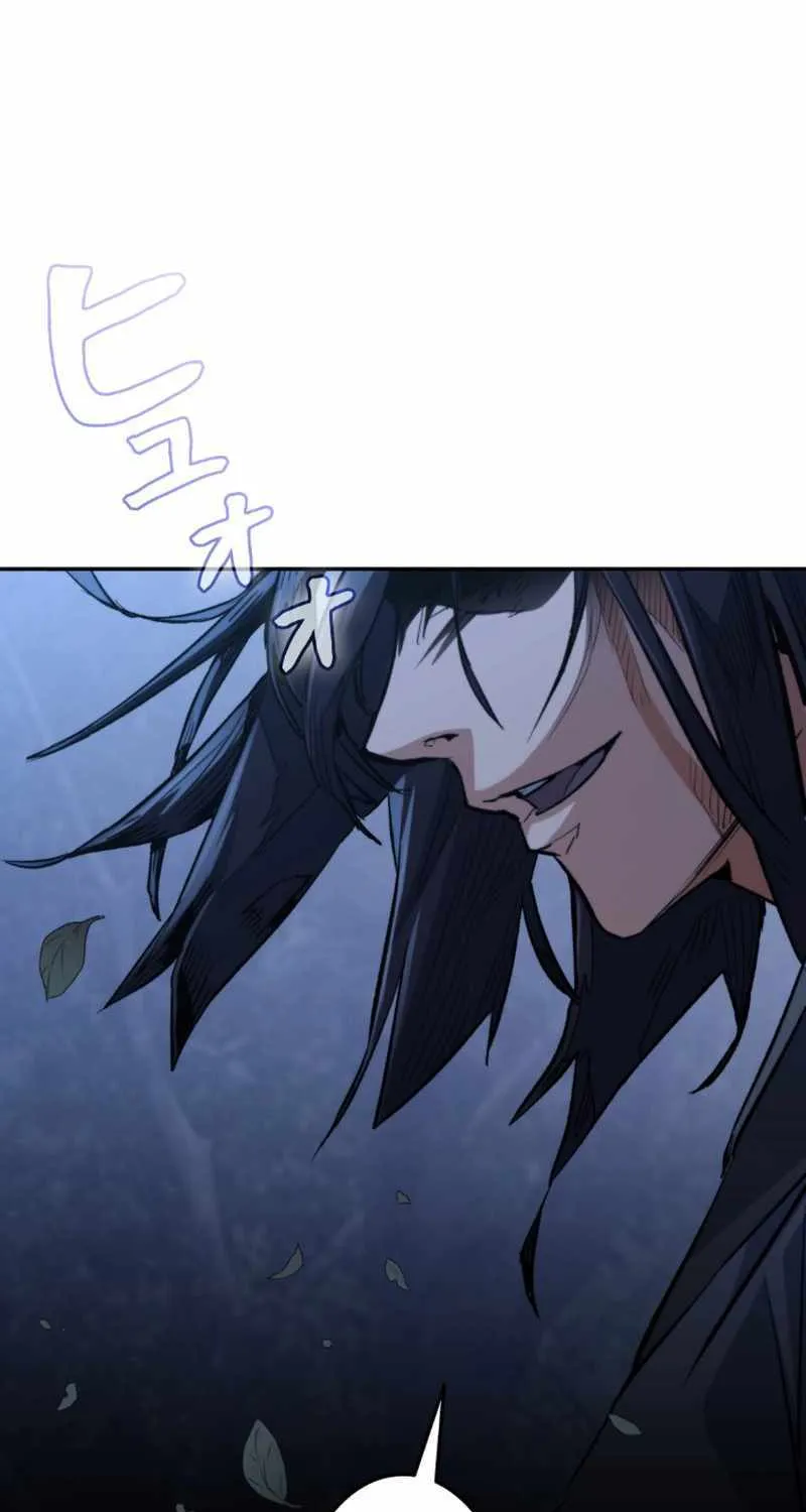 Unrivaled Spear Demon Chapter 2 page 38 - 