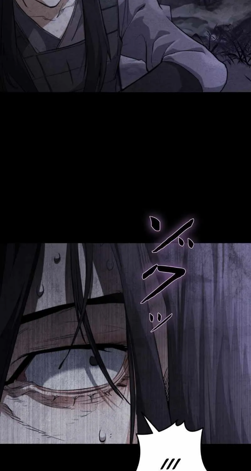 Unrivaled Spear Demon Chapter 2 page 48 - 