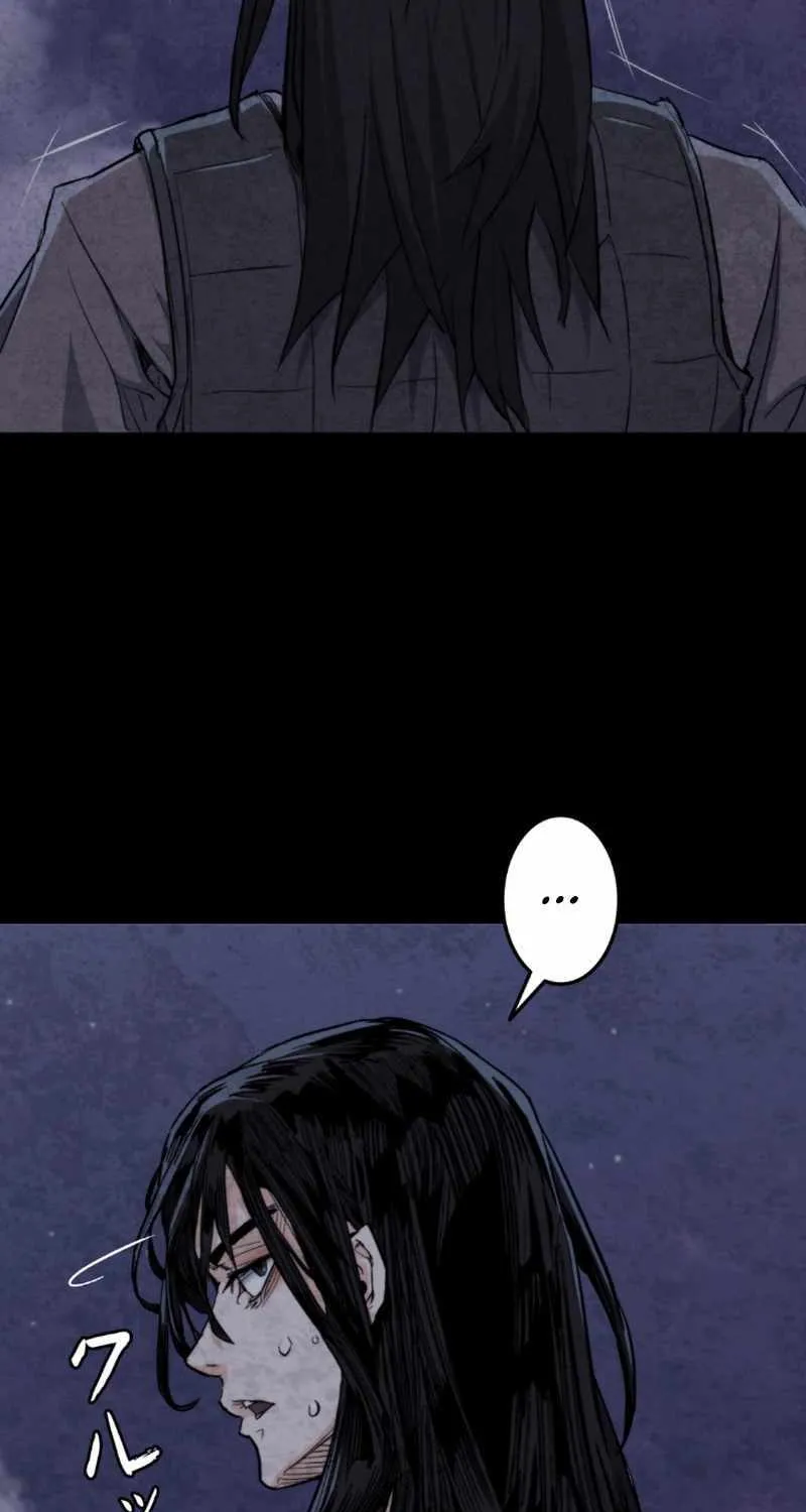 Unrivaled Spear Demon Chapter 2 page 58 - 