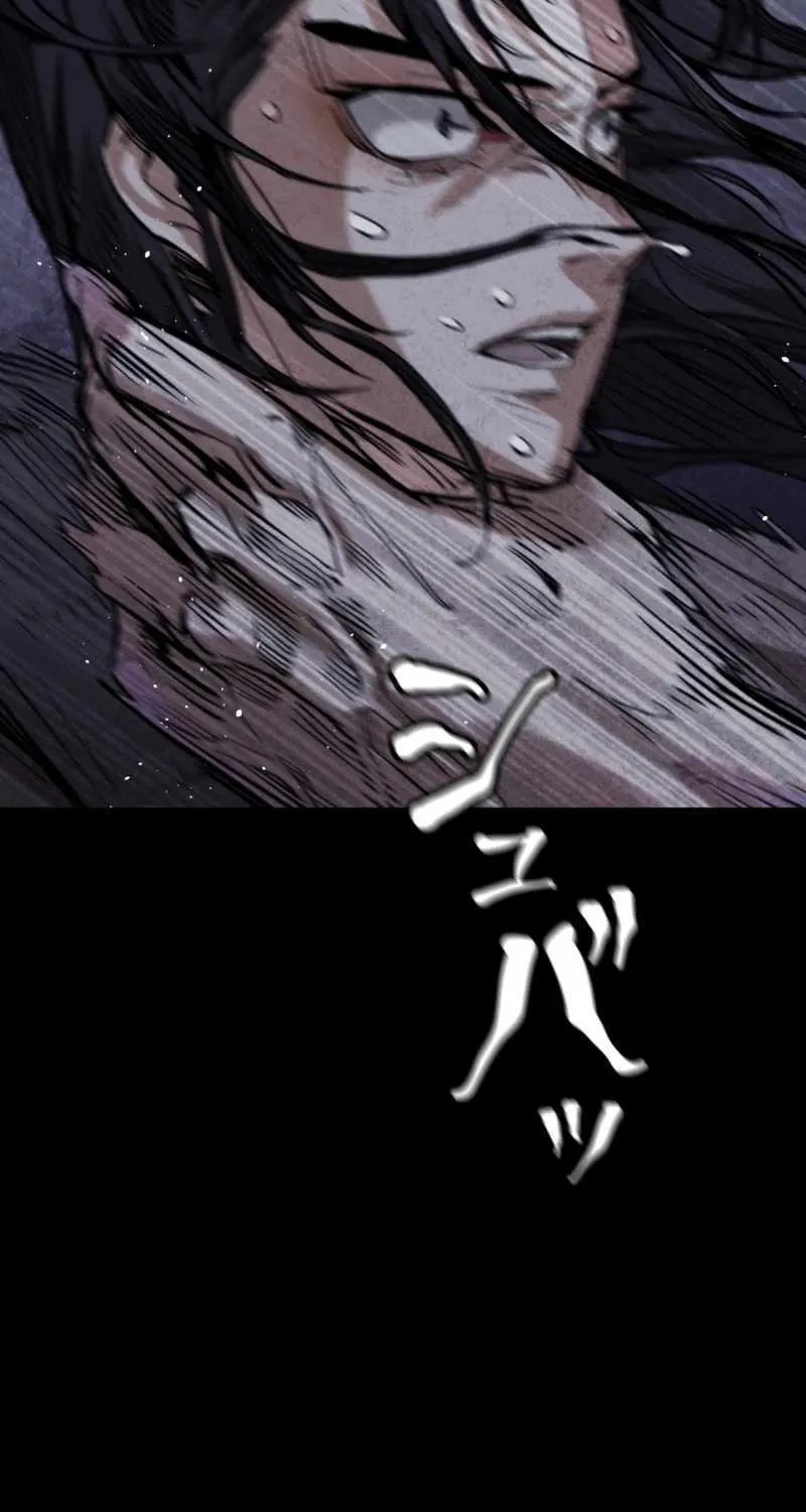 Unrivaled Spear Demon Chapter 2 page 66 - 