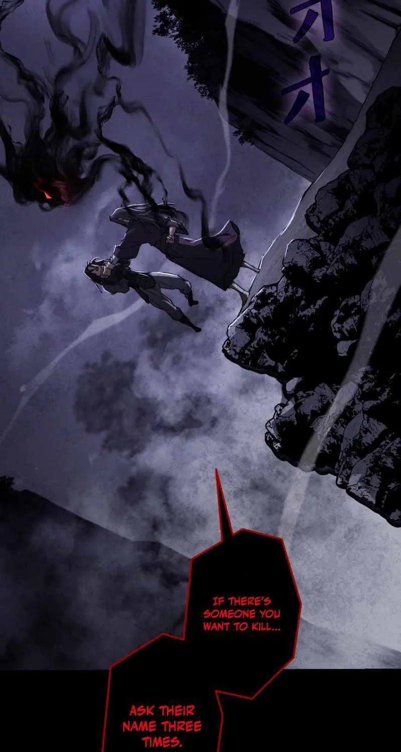 Unrivaled Spear Demon Chapter 2 page 71 - 