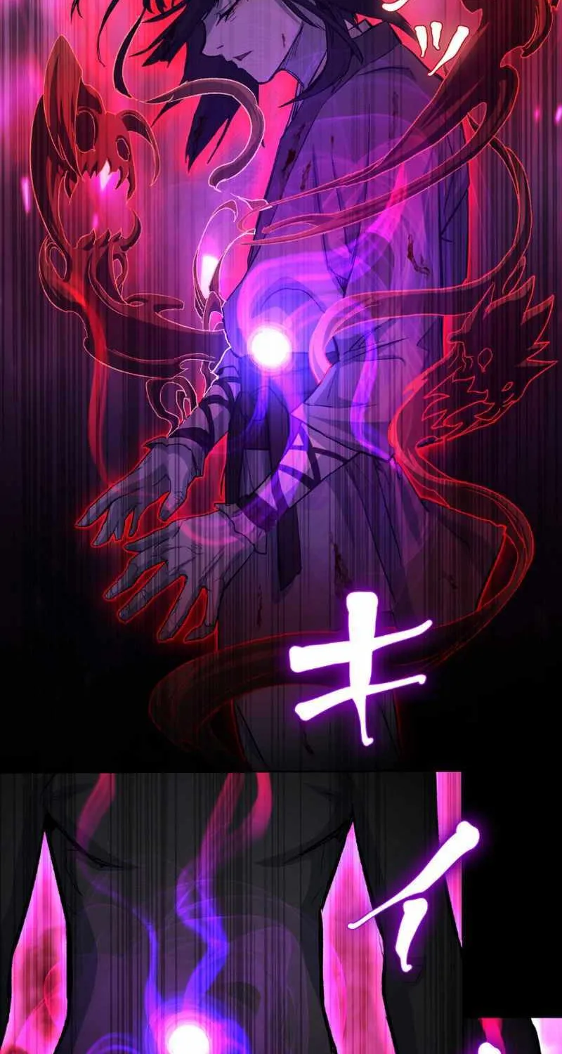 Unrivaled Spear Demon Chapter 2 page 90 - 
